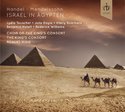 The King’s Consort, Festival de La Chaise-Dieu, Handel / Mendelssohn, Israel in Ägypten